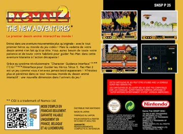 Pac-Man 2 - The New Adventures (France) box cover back